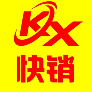 KX核销中石化油卡|三网话费卡|京东E卡|平台回收商项目|卡券核销返现|频道回流 🔰官方唯一频道:@KUAIXIAO