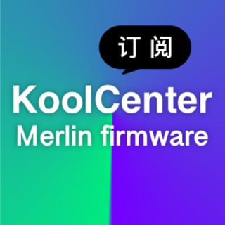 KoolCenter Merlin Firmware