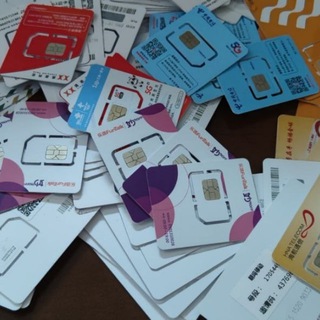 【实名手机卡】三网卡 电销卡 流量卡香港卡 广电卡【朝】