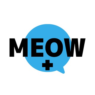 MEOW+ 官方群組