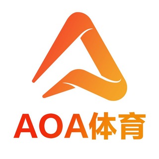 AOA体育代理招商总群