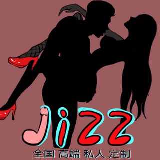Jizz全国高端外围海外专区SM私人定制