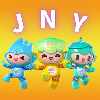 JNY 2023亚运会吉祥物丨唯一中文电报