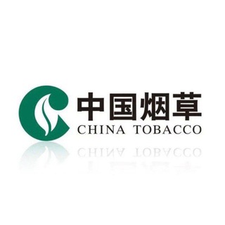 中国香烟（电子烟）出售