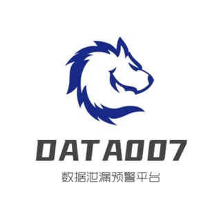 DATA007-泄露数据查询🤖