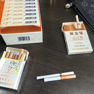 荣耀香烟走私香烟【免税烟】