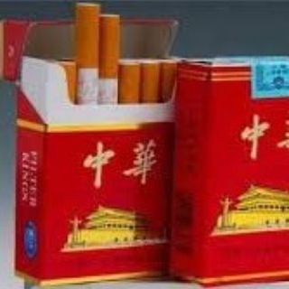 中国香烟🍀香烟专卖店
