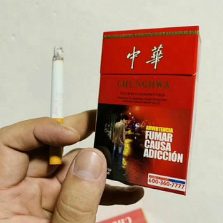每天香烟🚬时价图🚬🚬🚬🚬/外烟爆珠烟弹电子烟雪茄