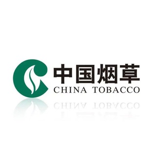 中国烟草免税店 双赢上压2000U