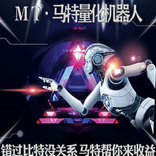 Matt bot AI trading (马特AI机器人)