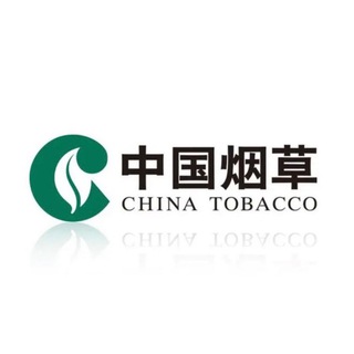 中国烟草免税店