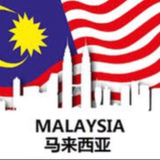 大马新闻时事分享站（Malaysia News Group）