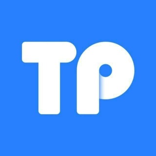 TP钱包🔥TokenPocket官方频道