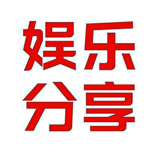 上海修车🅱️分享频道💋