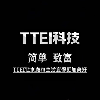 TTEI科技-致富-招代理