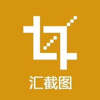 转账生成器【银行-视频】免费试用
