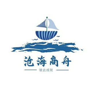 日本🇯🇵出海资源交流🇯🇵日本流量🇯🇵日本项目推广交流🇯🇵日本