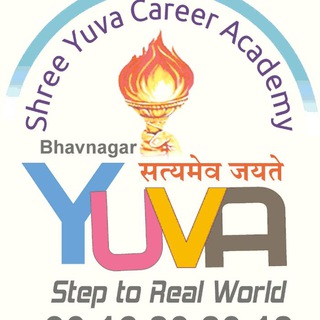 Shree Yuva career academy step to real world