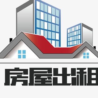 菲律宾《🏠租房/日租房/出售/换汇/华人生活圈