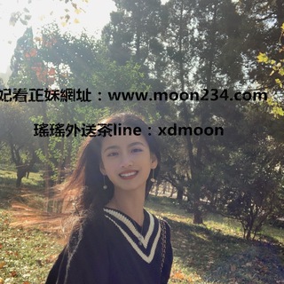 男人的性福窩~讓你不想回家賴xdmoon0223