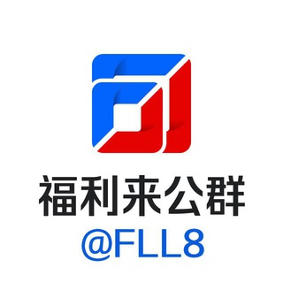 公群988 · 押金5000U【已冻结3703.0】 草莓一道纯色料卡接回U或回R可免押空放