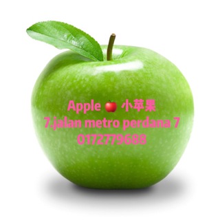 Apple 2🍏小苹果2