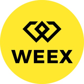 WEEX 唯客官方中文交流群