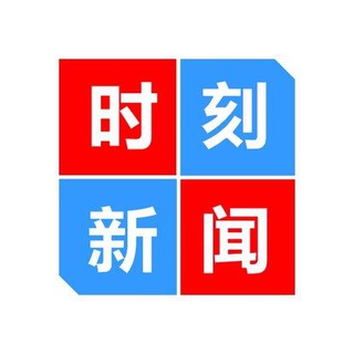 時刻新聞TimedNews.com