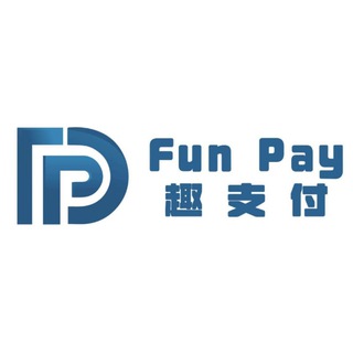 Fun Pay 中文社区🇨🇳