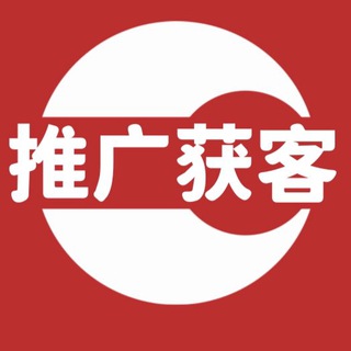 网站劫持|数据提取|短信关键词|百度关键词