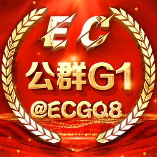 G1 Ec公群——暂停营业