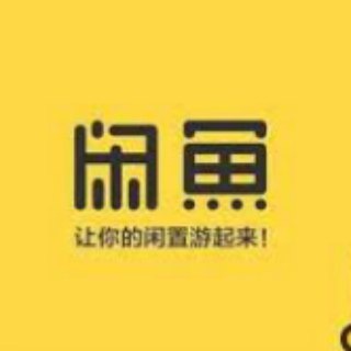HHXX二手交易&综合服务站
