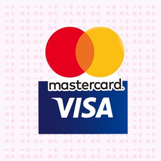 Visa万事达虚拟信用卡 注册-绑定-支付