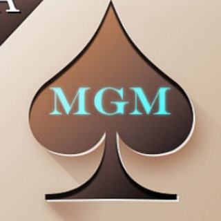 棋牌资源整合群『〖MGM〗』