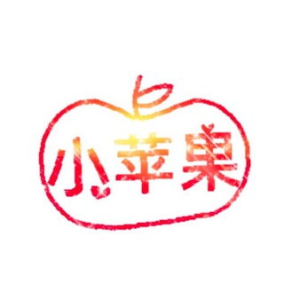 上海小苹果大🀄⭕（频道）