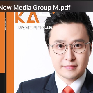 KAA韩国新媒体官方中文群
