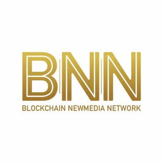 BNN Blockchain 社区💹