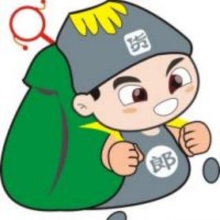 小货郎🇯🇵日本自营会社