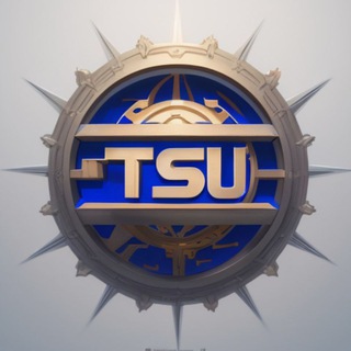 TSU 第二宇宙_唯一中文群