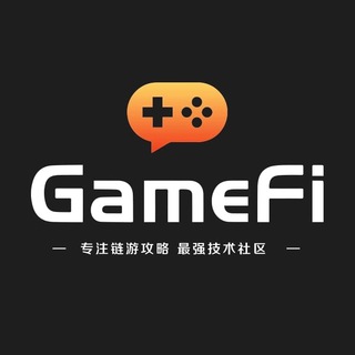 GameFi 宇宙中心 🇨🇳 - 链游
