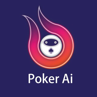 🔥德州扑克 Poker Ai 智能辅助机器人HHpoker外挂