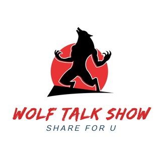 Wolf Talk Show聊天群