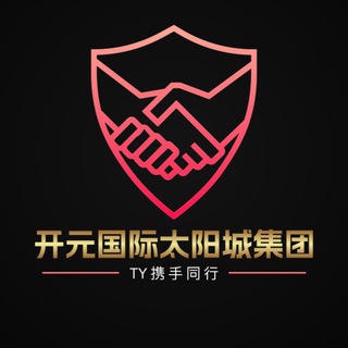 太阳城集团TY1 通知频道