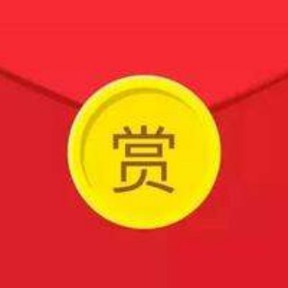 开船境外【打赏台】H5微信内付无暗扣.支付宝.微信内付.棋牌.风口.四件套