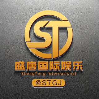 环球担保-盛唐娱乐 @STGJ