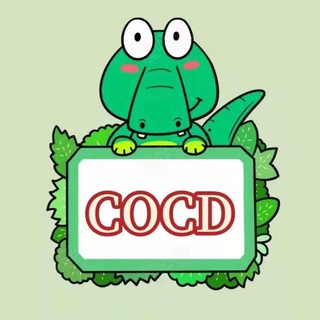 COCD鳄鱼-中文社区