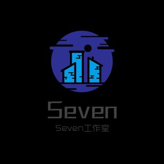 (Seven) 云控微信/私人微信/陌陌/灵魂Soul/零售批发