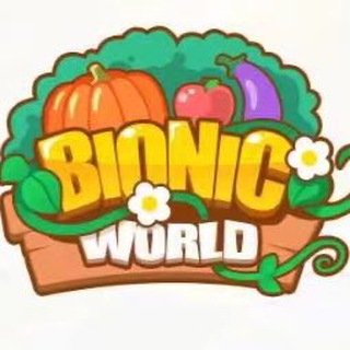Bionic World (亚洲）