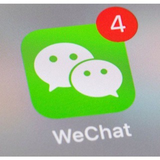 Wechat for business /在越南提供最优质的微信服务