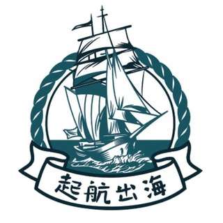 起航出海-海外精聊话术素材